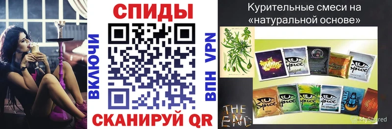 Купить закладки  Торжок  Бутират GHB 