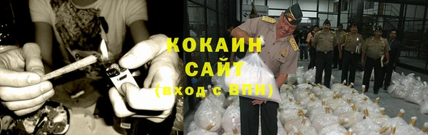 амфетамин Лагань