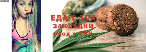 ГАЛЛЮЦИНОГЕННЫЕ ГРИБЫ Ладушкин