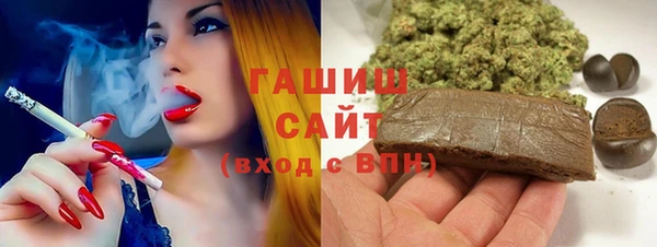мефедрон Лабытнанги