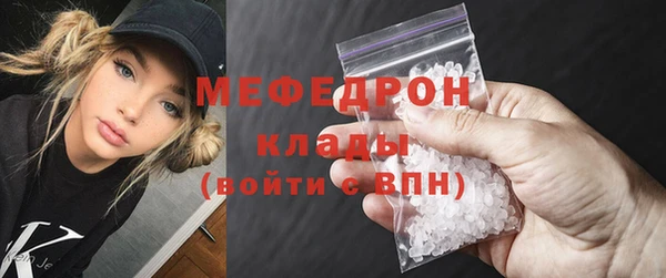 амфетамин Лагань
