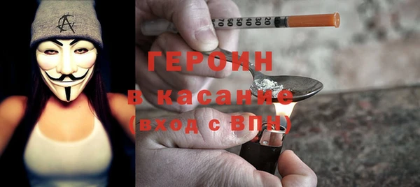 ГАЛЛЮЦИНОГЕННЫЕ ГРИБЫ Ладушкин