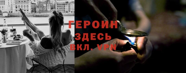 ГАЛЛЮЦИНОГЕННЫЕ ГРИБЫ Ладушкин