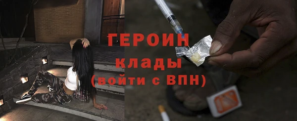 ГАЛЛЮЦИНОГЕННЫЕ ГРИБЫ Ладушкин