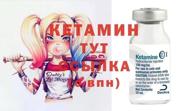 ГАЛЛЮЦИНОГЕННЫЕ ГРИБЫ Ладушкин