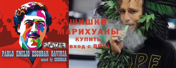 амфетамин Лагань