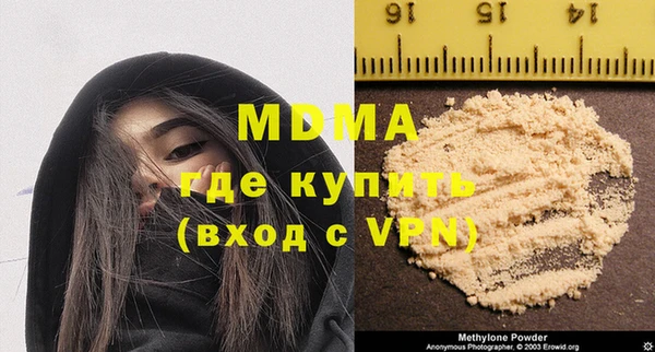 ГАЛЛЮЦИНОГЕННЫЕ ГРИБЫ Ладушкин
