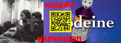 apvp Апрелевка