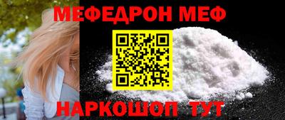 кристаллы Лесосибирск
