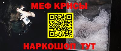 apvp Апрелевка