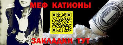 кристаллы Лесосибирск