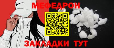 apvp Апрелевка