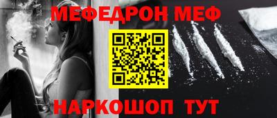 дмт Ликино-Дулёво