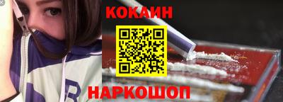 apvp Апрелевка