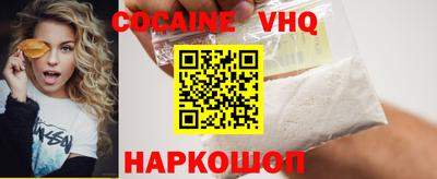 apvp Апрелевка
