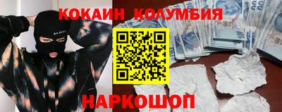apvp Апрелевка