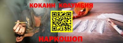 mdma Ливны