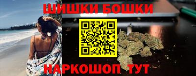 дмт Ликино-Дулёво
