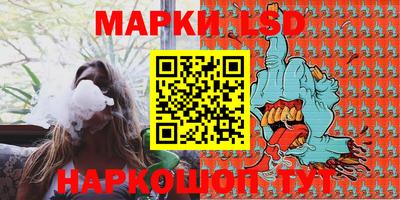 mdma Ливны