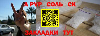 дмт Ликино-Дулёво