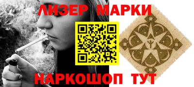mdma Ливны