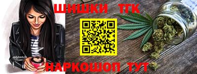 apvp Апрелевка