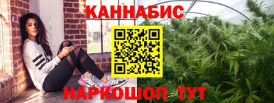 дмт Ликино-Дулёво