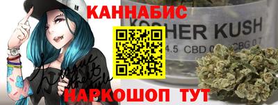 дмт Ликино-Дулёво