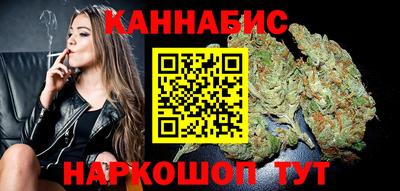 кристаллы Лесосибирск