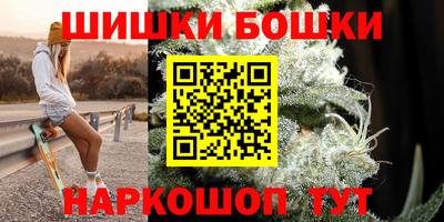 apvp Апрелевка
