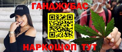 кристаллы Лесосибирск