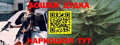 кристаллы Аргун