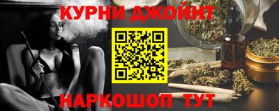 кристаллы Лесосибирск