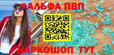 дмт Ликино-Дулёво