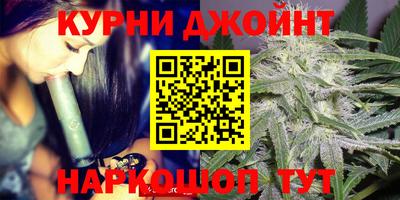 mdma Ливны
