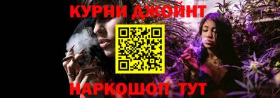 дмт Ликино-Дулёво