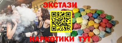 mdma Ливны