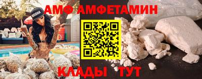 кристаллы Лесосибирск