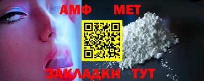 кристаллы Лесосибирск