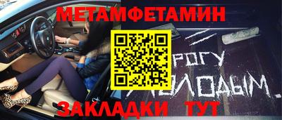 apvp Апрелевка