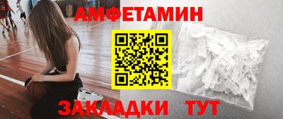 apvp Апрелевка