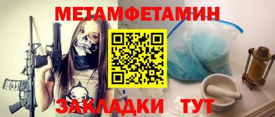 дмт Ликино-Дулёво