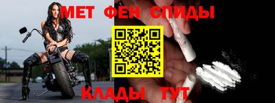кристаллы Аргун