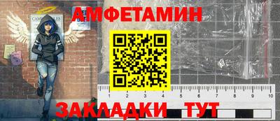 apvp Апрелевка