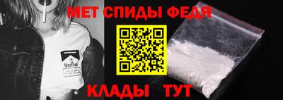 apvp Апрелевка