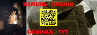 дмт Ликино-Дулёво