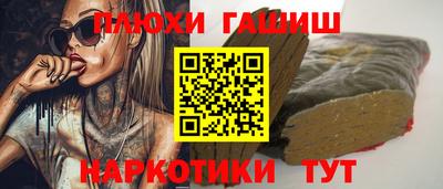 apvp Апрелевка