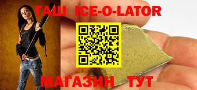mdma Ливны