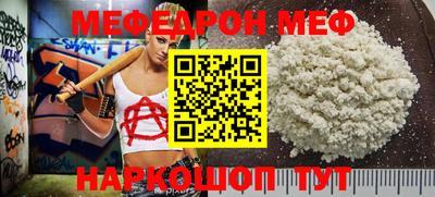 apvp Апрелевка