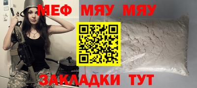 apvp Апрелевка
